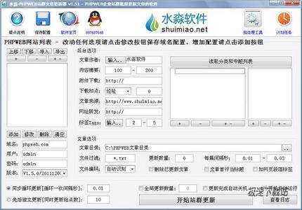 ��γ�ǧ��͸��Ϻзɫ����Ƶ�����Ұ����ܾ־ֳ����������͹ܵ�й©��ը�¹���һ��ʮ�����ص������¹�...